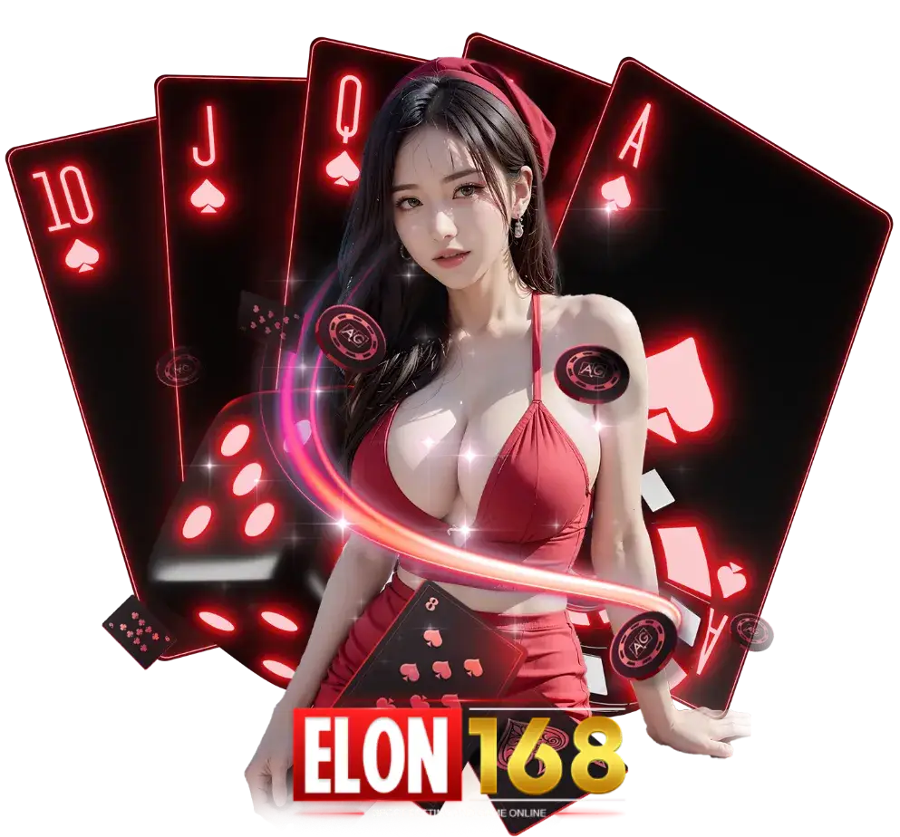 elon168