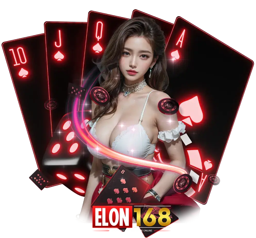 elon168 สล็อตมาแรง